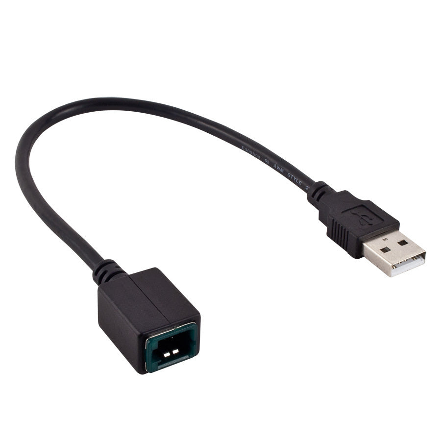 Axxess, Axxess AX-AX-MAZUSB, Mazda USB Adapter